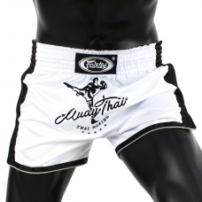 BS1707 Fairtex Muaythai šortai